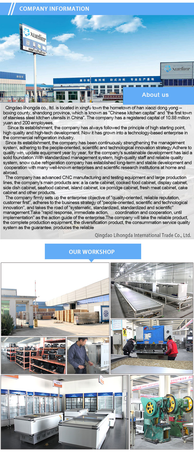 По вертикали с воздушным охлаждением refrigerated шкаф 13 напитка большой емкости 3 дверей стеклянный