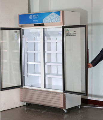 Upright 2 Door Glass Commercial Freezer Drink Fan Cooling