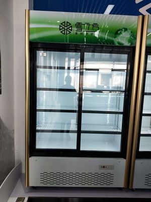 Supermarket Upright Glass Door Display Freezer 768L R134A